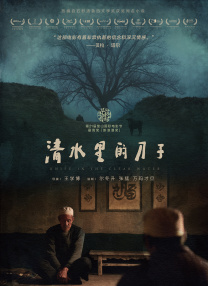青青草55
